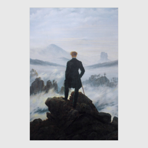 Постер К. Фридрих. Странник над морем тумана (Романтизм)