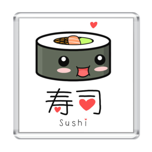 Магнит Love Sushi