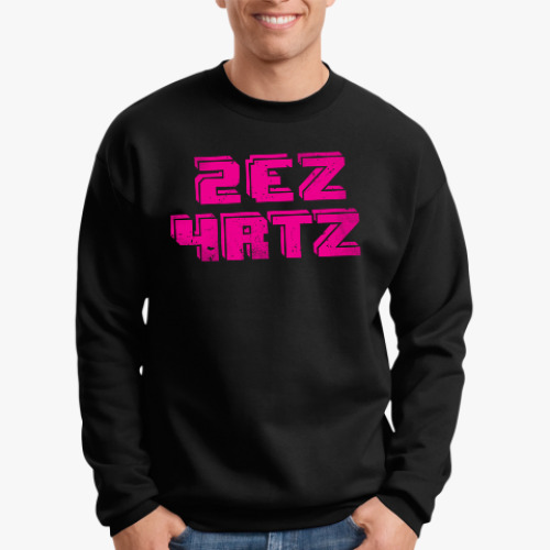Свитшот Команда 2ez4rtz Dota 2
