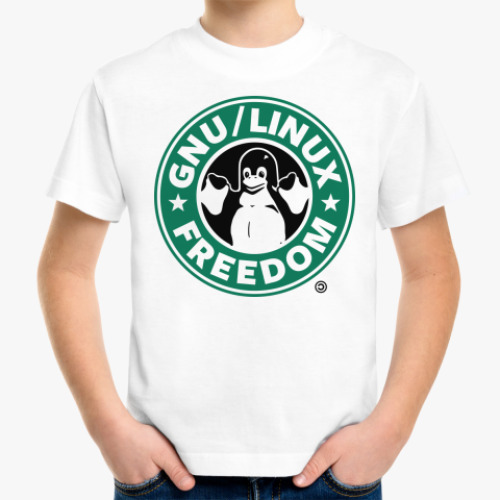 Детская футболка GNU Linux Freedom
