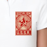 Советский Союз
