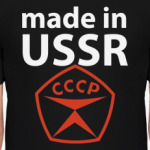 Made in USSR / Сделано в СССР