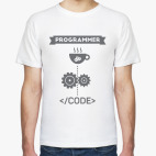 Классическая футболка Программист
