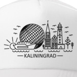 Калининград лайнарт