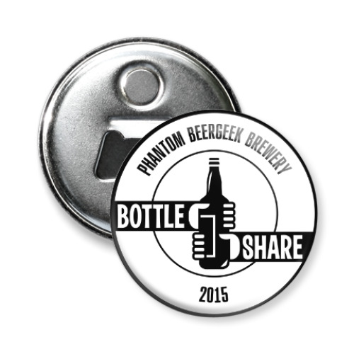 Магнит-открывашка Bottle Share