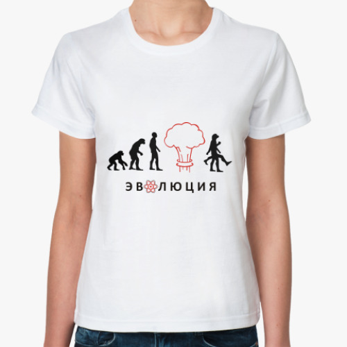 Классическая футболка 'Эволюция'