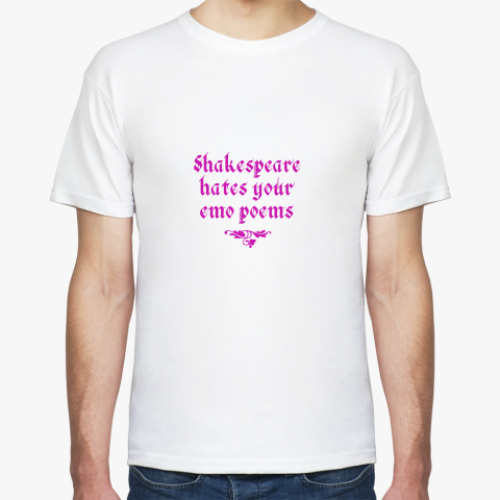 Футболка Shakespeare