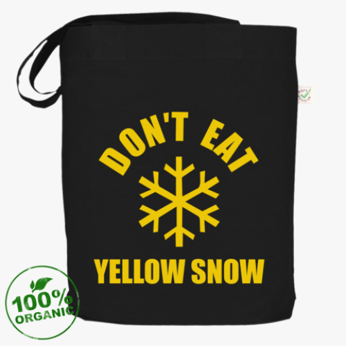 Сумка шоппер No yellow snow