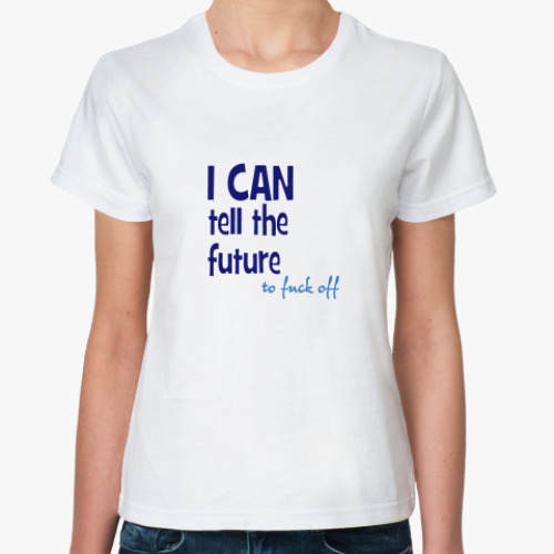 Классическая футболка The Future