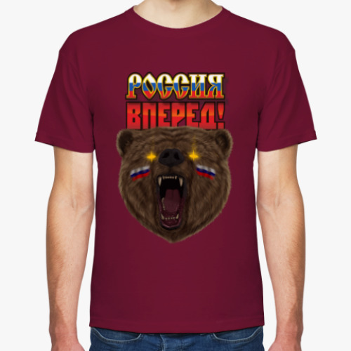 Футболка Россия, вперед! Триколор