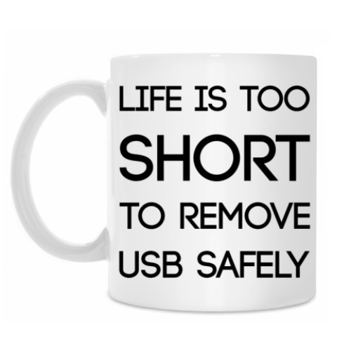 Кружка Remove USB Safely