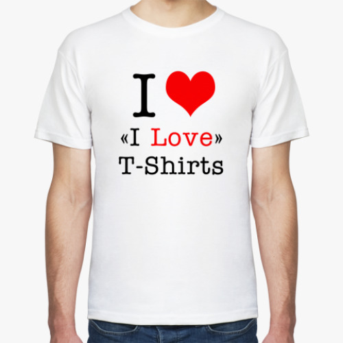 Футболка  I Love T-Shirts