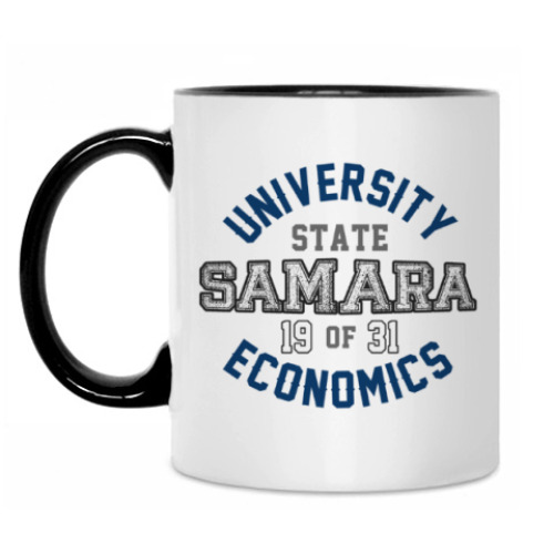Кружка СГЭУ - Самарский государственный экономический