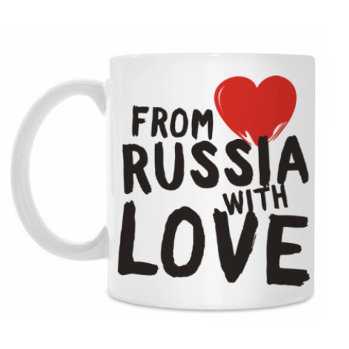 Кружка from russia with love