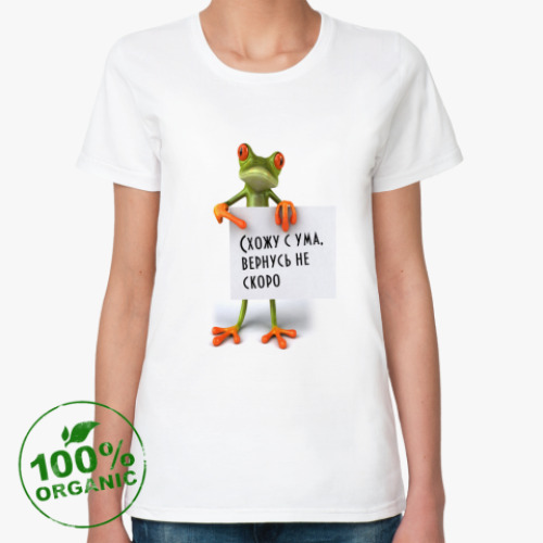 Женская футболка из органик-хлопка frog