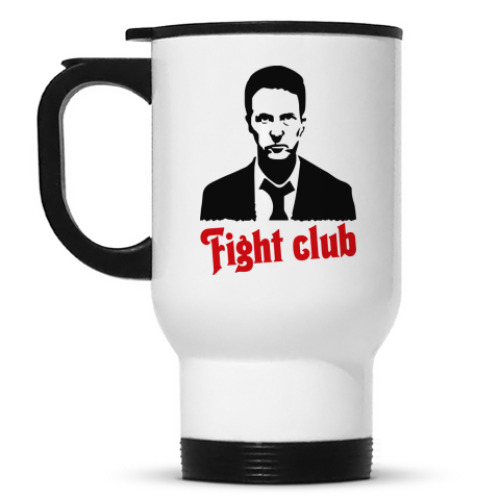 Кружка-термос Fight club