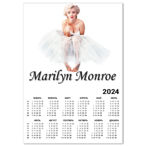 Календарь Marilyn Monroe