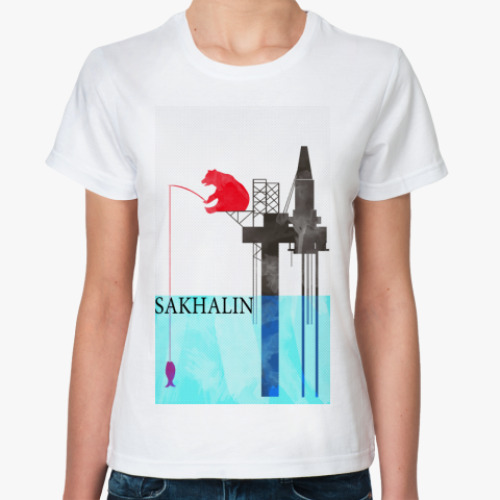 Классическая футболка Сахалин,Sakhalin