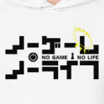 'No Game No Life - Nimbus'