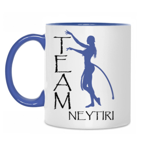 Кружка Team Neytiri