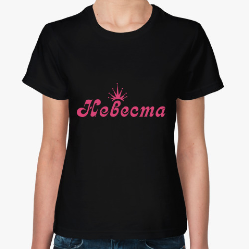 Женская футболка Nevesta