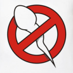 No sex