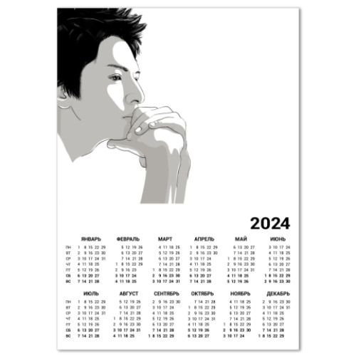 Календарь Икута Тома
