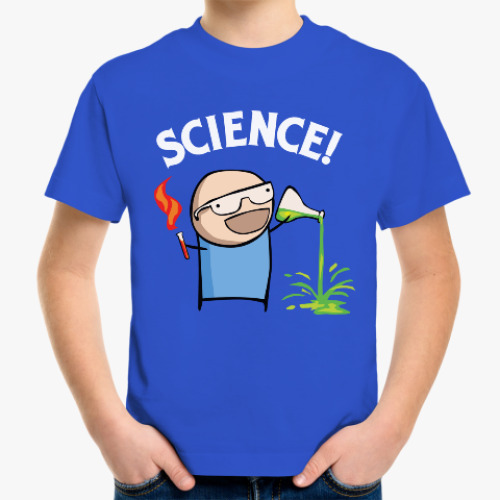 Детская футболка Science! Ботан