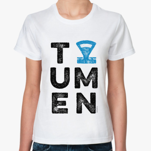 Классическая футболка TYUMEN