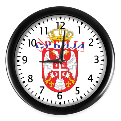 Настенные часы Малый герб Сербии