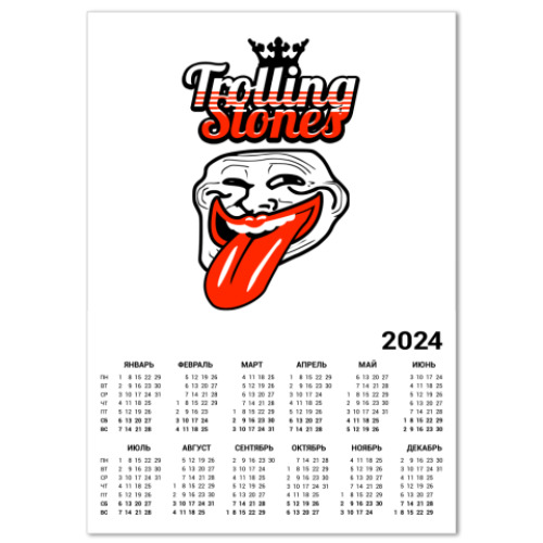 Календарь Trolling Stones