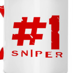 'Sniper #1' из mt_snp