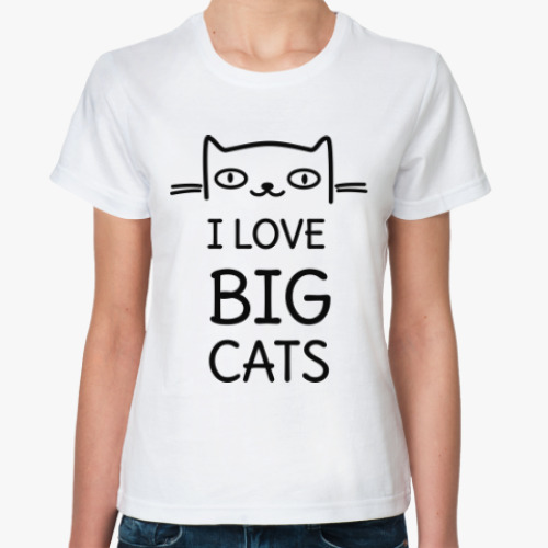 Классическая футболка Люблю больших котов
