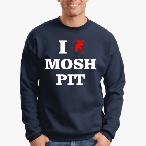 Свитшот I love mosh pit