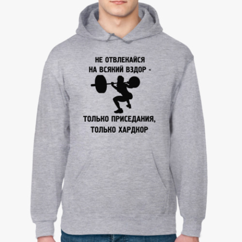 Толстовка худи Приседания