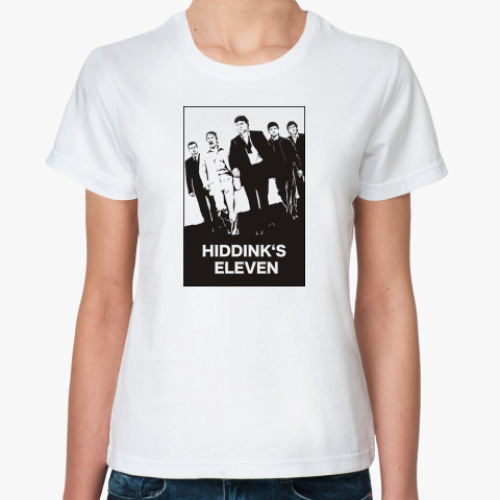 Классическая футболка 11 друзей Хиддинка