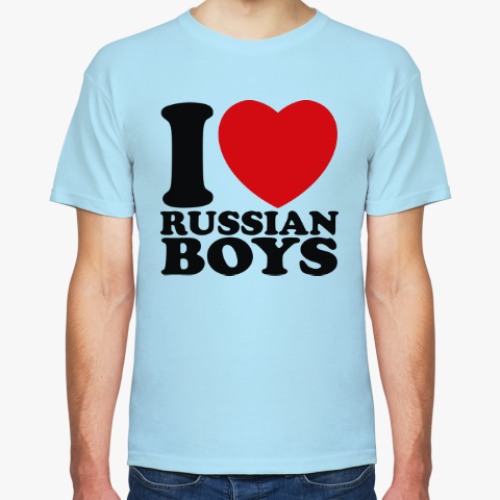 Футболка Люблю русских парней