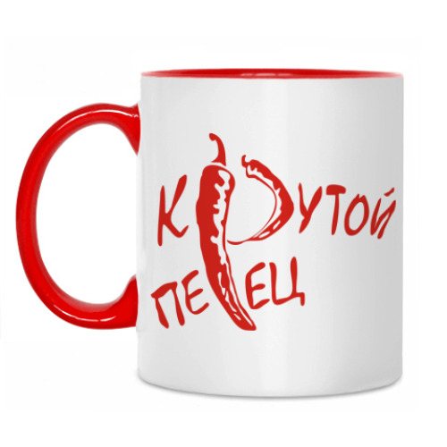 Кружка Крутой перец