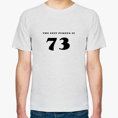 Футболка 73