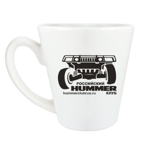 Чашка Латте HUMMER