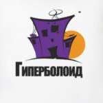 Гиперболойд