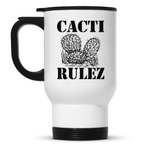 Кружка-термос Cacti Rulez