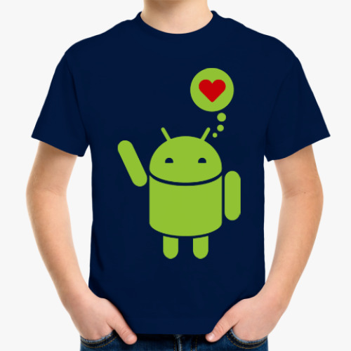 Детская футболка Love Android