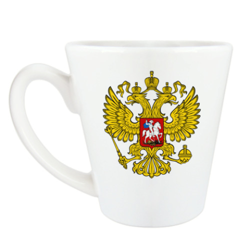 Чашка Латте Герб России