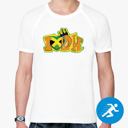 Спортивная футболка I love dancehall
