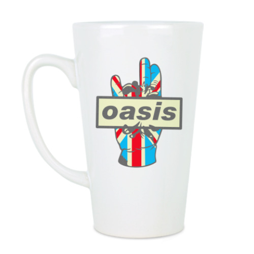 Чашка Латте Oasis