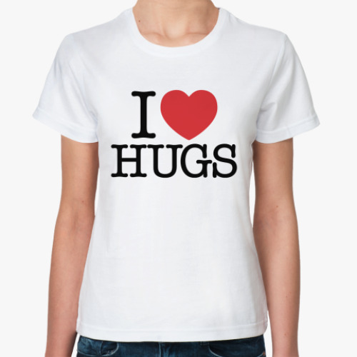 Классическая футболка I love HUGS
