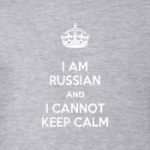 Я русский! - Cannot Keep Calm