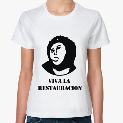 Классическая футболка  Viva la Restauration