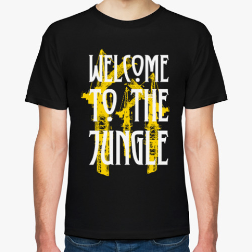 Футболка Welcome to the Jungle